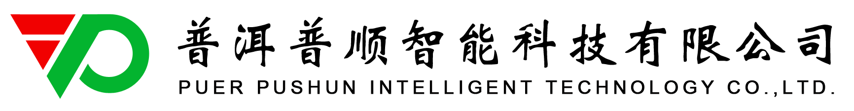 諸城市金隆機(jī)械制造有限責(zé)任公司